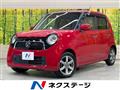 2014 Honda N-ONE