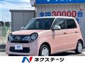 2016 Honda N-ONE