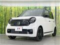 2021 Honda N-ONE
