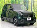 2023 Honda N-ONE
