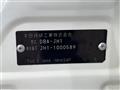 2014 Honda N-WGN