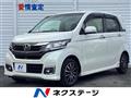 2018 Honda N-WGN