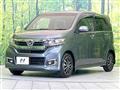 2017 Honda N-WGN
