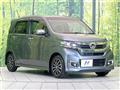 2017 Honda N-WGN