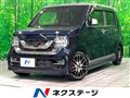 2020 Honda N-WGN