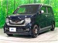 2020 Honda N-WGN