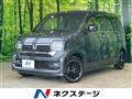 2023 Honda N-WGN