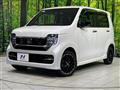 2023 Honda N-WGN