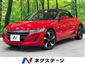 2015 Honda S660