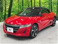 2015 Honda S660