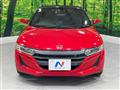 2015 Honda S660