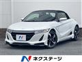 2015 Honda S660