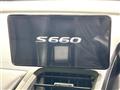 2016 Honda S660