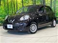 2013 Nissan March
