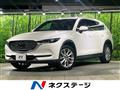 2018 Mazda CX-8