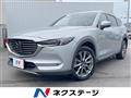2019 Mazda CX-8