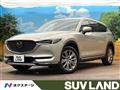 2021 Mazda CX-8