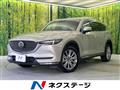 2022 Mazda CX-8