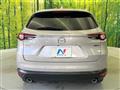 2022 Mazda CX-8