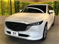 2023 Mazda CX-8