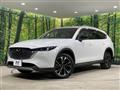 2024 Mazda CX-8