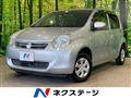 2013 Toyota Passo