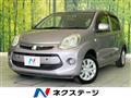 2016 Toyota Passo