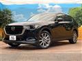 2023 Mazda Mazda Others
