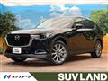 2023 Mazda Mazda Others
