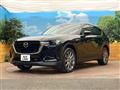 2023 Mazda Mazda Others