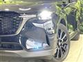 2025 Mazda Mazda Others