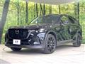 2025 Mazda Mazda Others