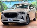2023 Mazda Mazda Others