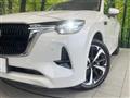 2023 Mazda Mazda Others