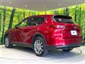 2023 Mazda Mazda Others