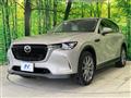 2023 Mazda Mazda Others