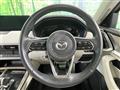 2023 Mazda Mazda Others