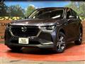 2023 Mazda Mazda Others