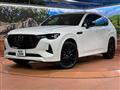 2023 Mazda Mazda Others