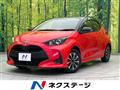 2020 Toyota Toyota Others