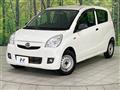 2015 Daihatsu Mira