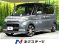 2010 Daihatsu Tanto