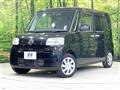 2012 Daihatsu Tanto