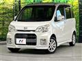 2011 Daihatsu Tant Exe
