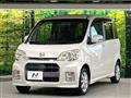 2011 Daihatsu Tant Exe