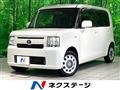 2015 Toyota PIXIS SPACE
