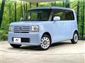 2011 Daihatsu Move Conte