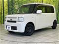 2013 Daihatsu Move Conte