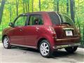 2005 Daihatsu Miragino