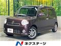 2013 Daihatsu MIRA COCOA